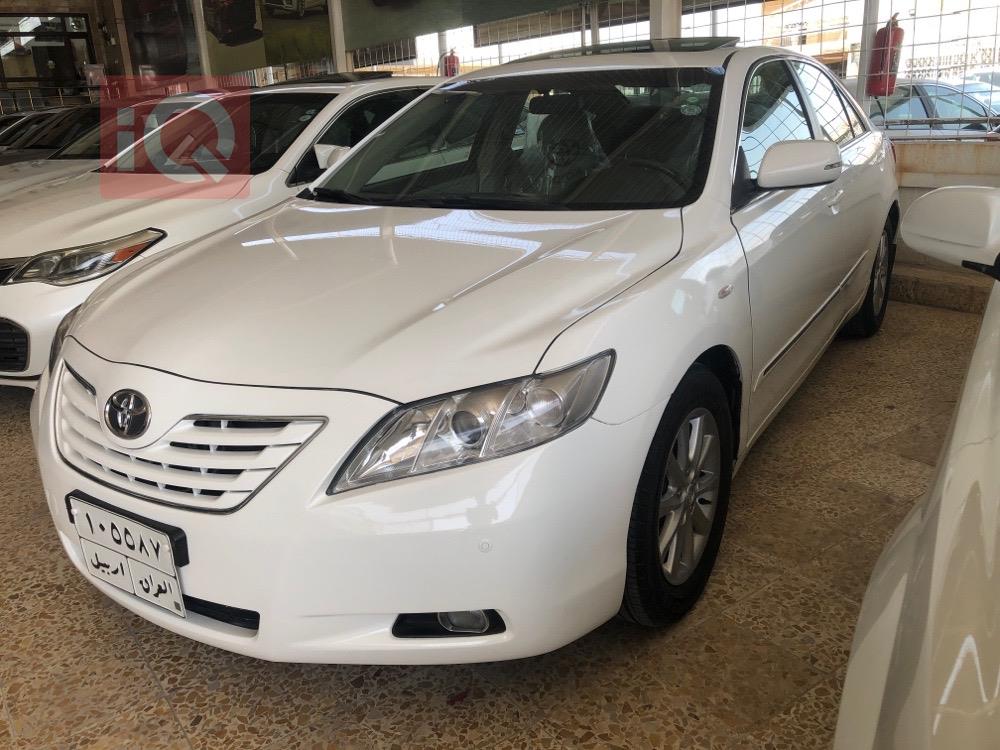 تويوتا كامري